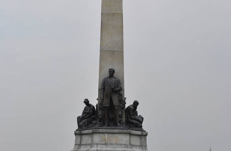 Rizal Shrine