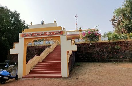 Shri Bhadrakali Temple