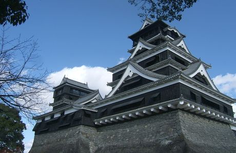 Kumamoto Castle