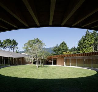 Former Residence of Aoki Shigeru