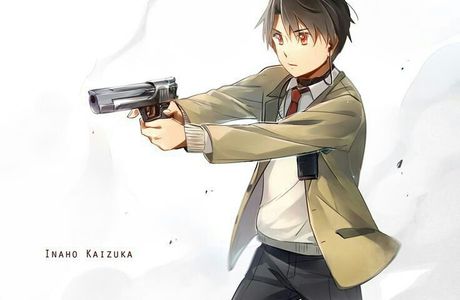 Hello Taito, Kushiro Kaizuka