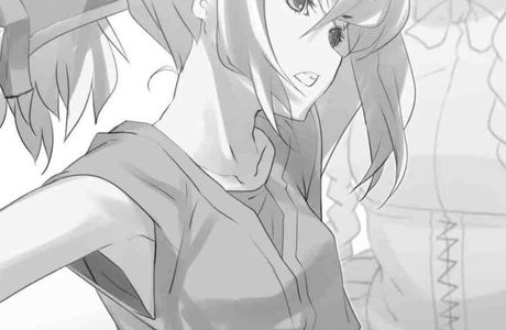 Michi-no-Eki Unazuki