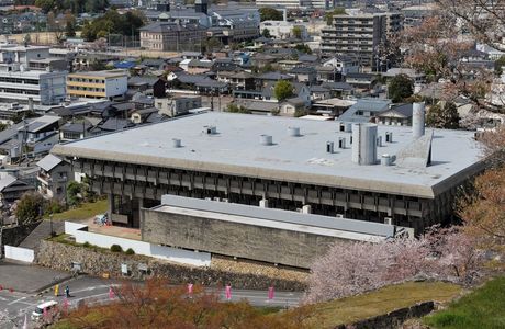 Kenshin Cultural Center