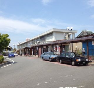 Nobeoka Tourism Product Station