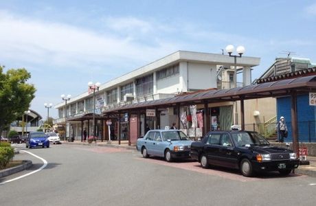 Nobeoka Tourism Product Station