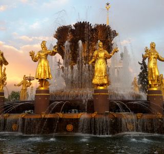 Fountain Druzhba Narodov