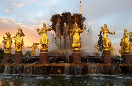 Fountain Druzhba Narodov