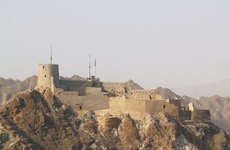 Al Jalali Fort