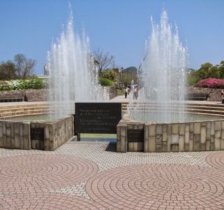 Fountain of Peace
