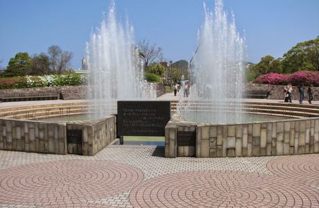 Fountain of Peace