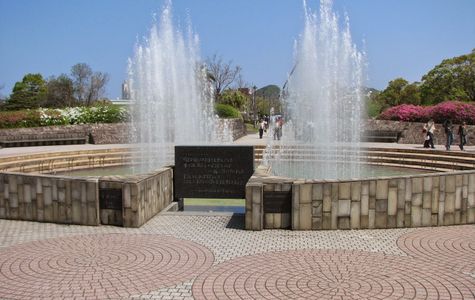 Fountain of Peace 1