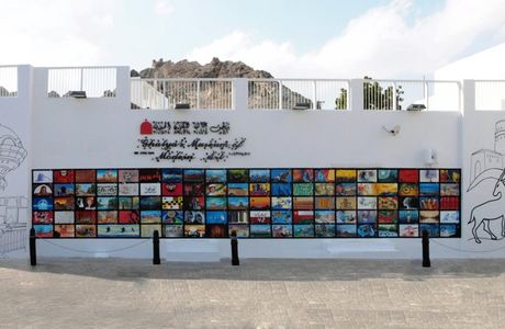 Ghalya's Museum of Modern Art