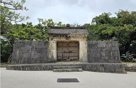 Sonohyan Utaki Stone Gate