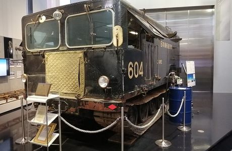 Polar Science Museum
