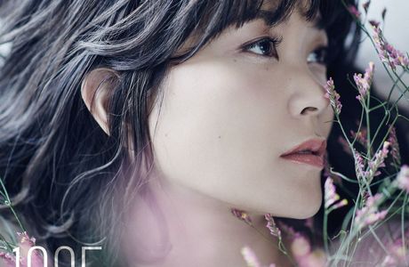 Megumi no Mori