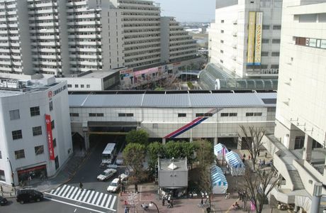 Keio Seiseki Sakuragaoka Shopping Center