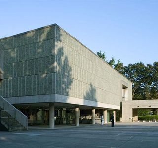 Okuuchi Art Museum