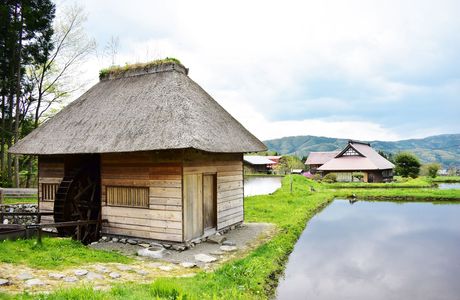 Water Mill of Yamaguchi