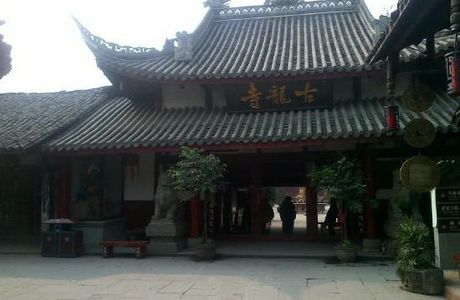 Yingtian Temple