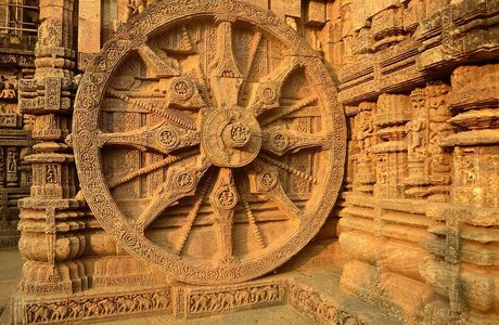 Varman Sun Temple