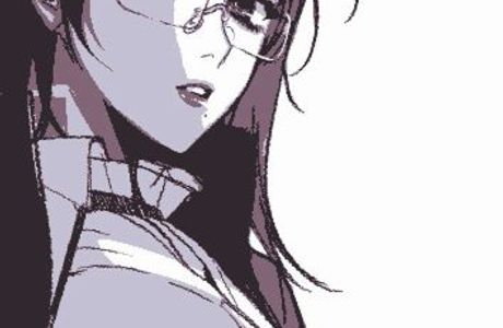 Izumi no Yakata