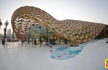 Al Noor Island