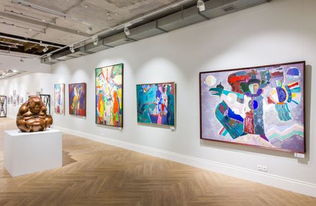 Kunstgaten Gallery