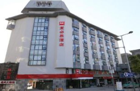 PengCheng Lu BuXingJie