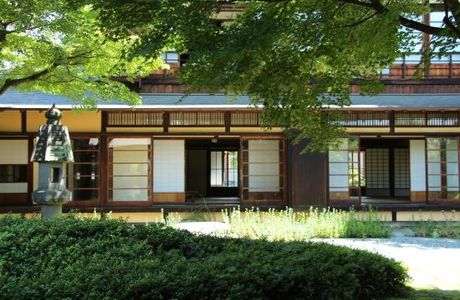 Nezu Memorial Museum
