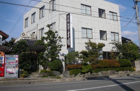Yonago Shirakabe Dozo