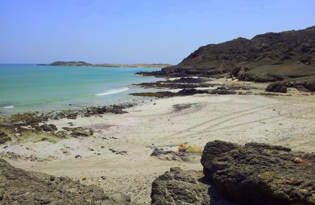 Ras Madrakah Beach