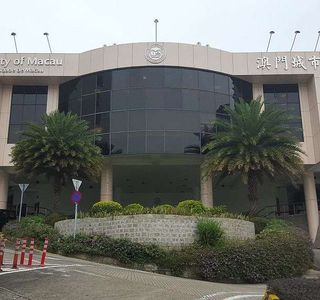 City University of Macau