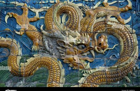 Three-Dragon Screen