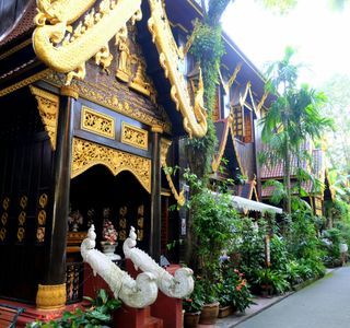 Gong Luang Shop