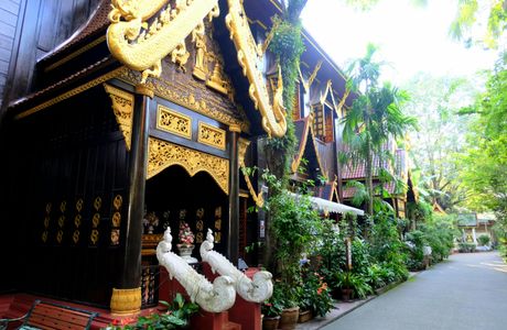 Gong Luang Shop