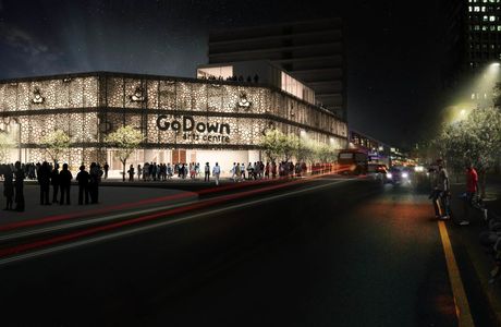 GoDown Arts Centre