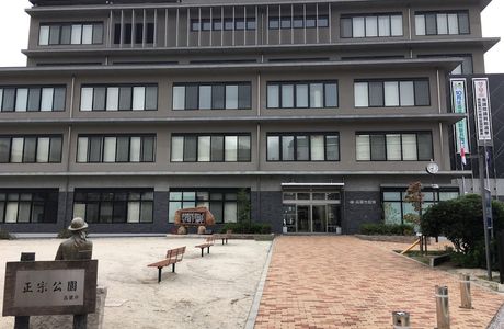 Takahashi City Library