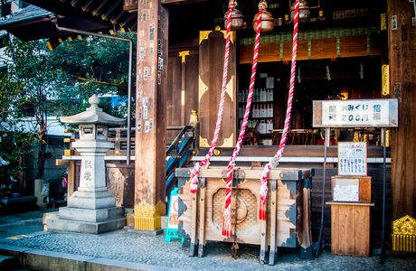 Kamiya Inari Shrine