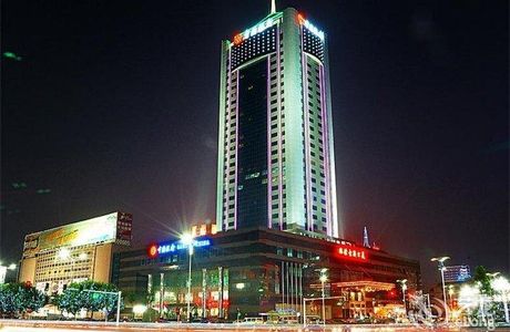 Wanyin Tower