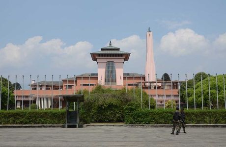 Narayanhiti Palace Museum