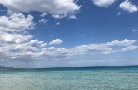 Agua Beach