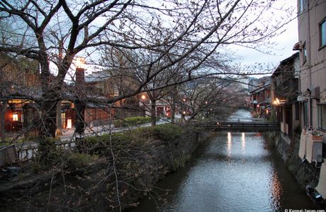 Gion-bashi Bridge