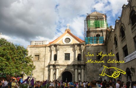 San Agustin Museum