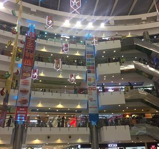 Chandra Metro Mall