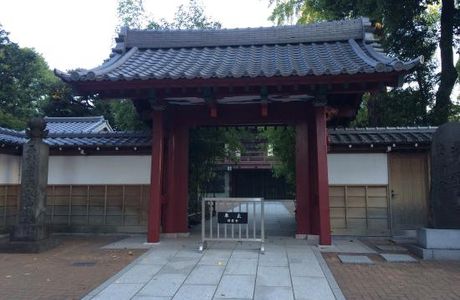 Seiho-ji Temple
