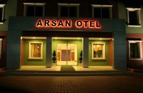 Arsan Center Cinema