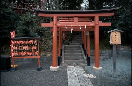 Nakamura Hachiman Shrine