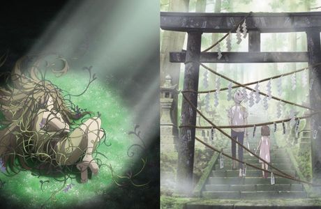 Bosai Hiroba Hatsune no Mori