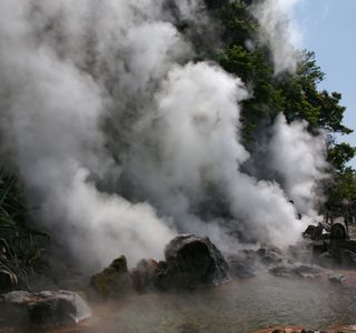 Yama Jigoku