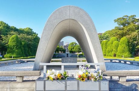 Kikurake Rokko Memorial